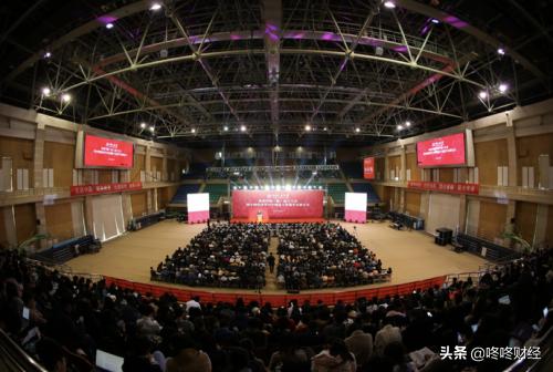 人民大学威尼斯9499登录（新）成立，为中国经济学学科发展探索未来路径